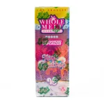 Whole Melt Extracts Magic Gum Drop