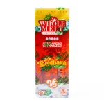 Whole Melt Extracts Tachibana